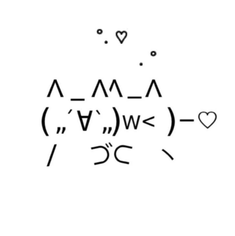 宮瀬みみ