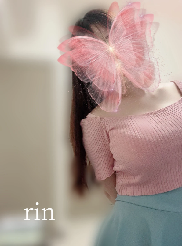 白井りん