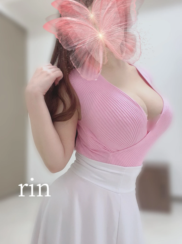 白井りん