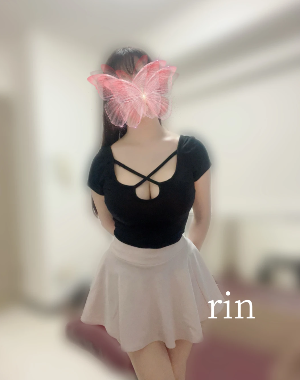 白井りん